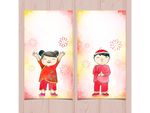 春节展架