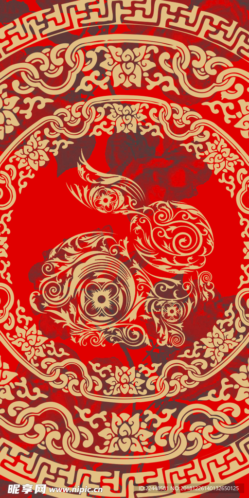 十二生肖
