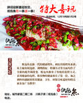 纸包鱼名片