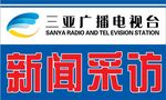 三亚电视台logo