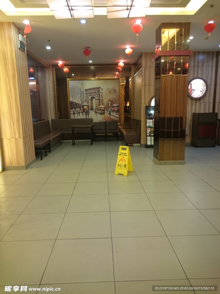 侯客厅