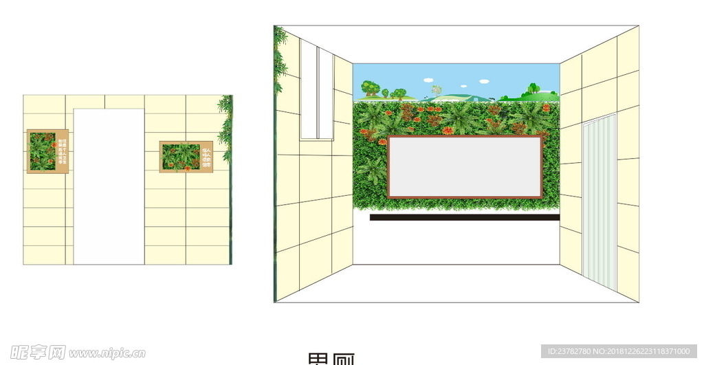 厕所装修