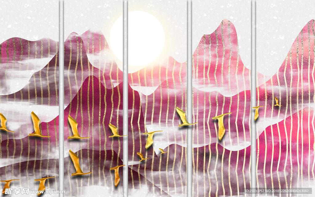 中式山水粉紫玄关屏风背景底纹素