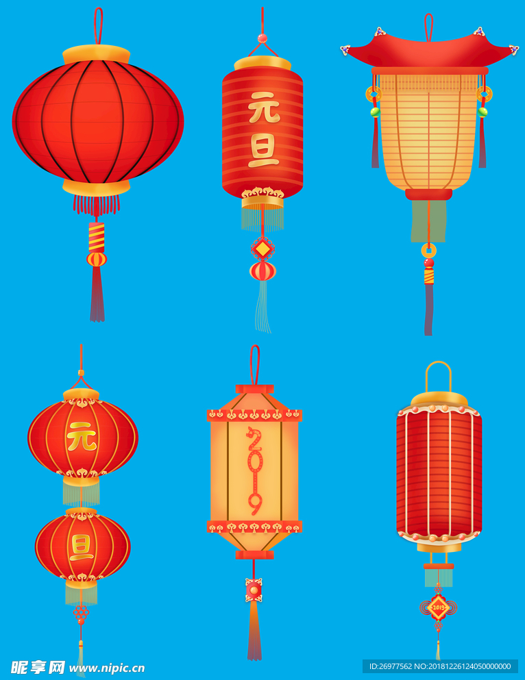 灯笼