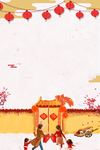 春节背景