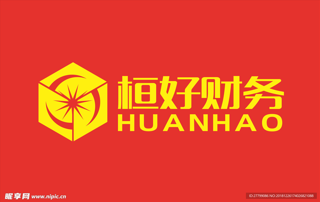 桓好财务logo