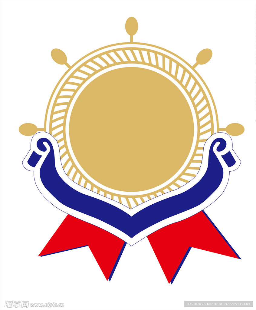 船舵