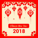新年素材