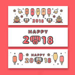 新年素材