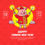 新年素材