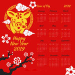 新年素材