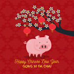 新年素材