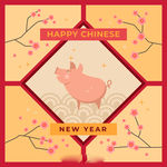 新年素材