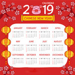 新年素材