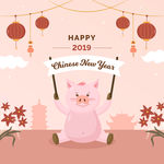 新年素材