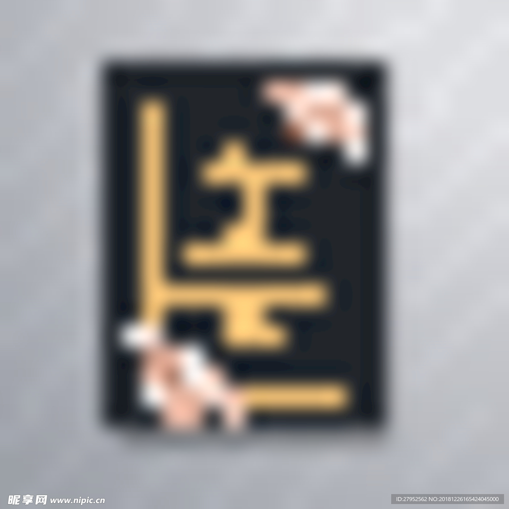 矢量花纹框架