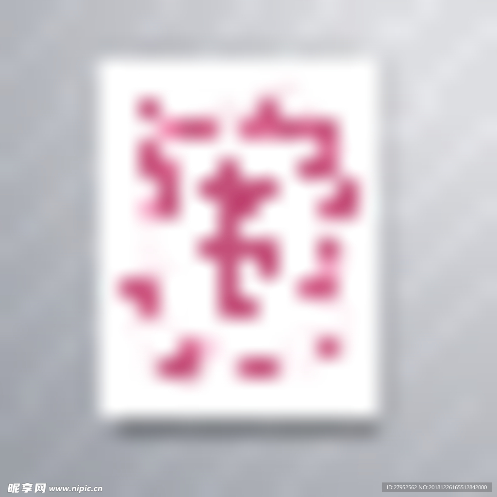 矢量花纹框架海报