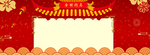 金榜题名
