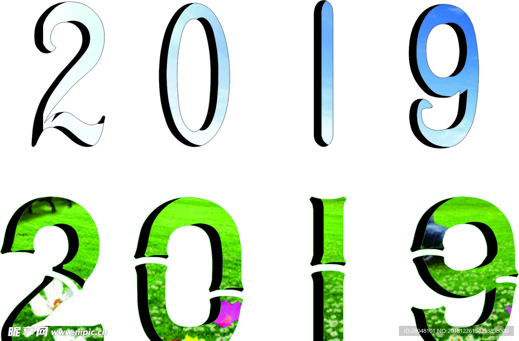 2019矢量图