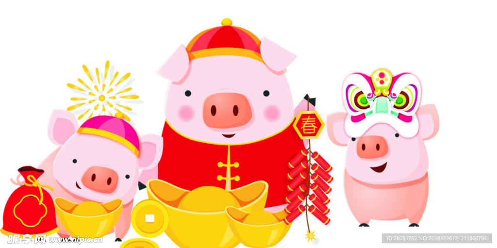 喜猪迎春