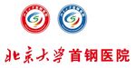 北京大学首钢医院LOGO