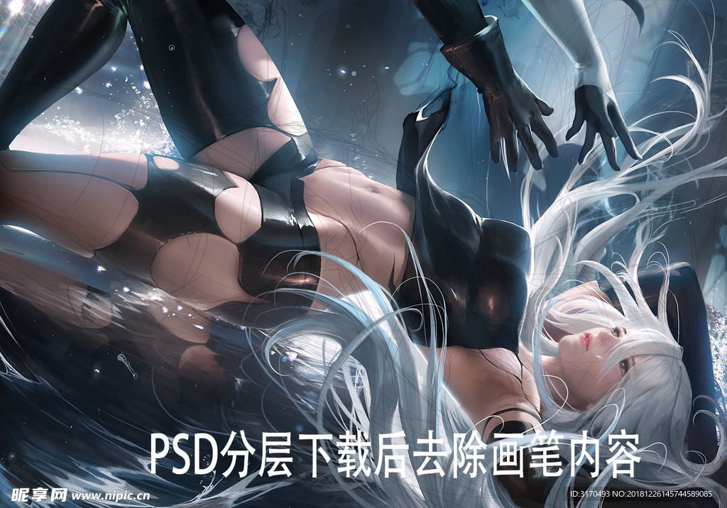 动漫