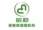 敏静标志