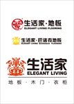 生活家logo