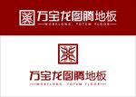 万宝龙图腾logo