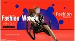 偏平化女装海报