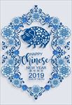 蓝色青花瓷艺术新年插画