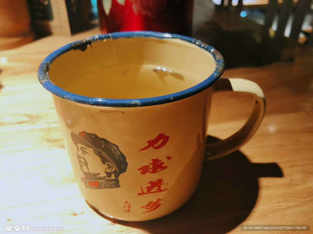 水杯