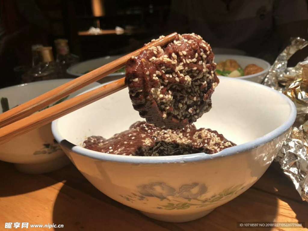 香辣牛肉