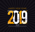 抽象2019年新年艺术字