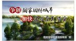 海报设计