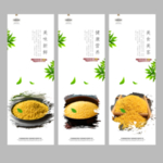 小米