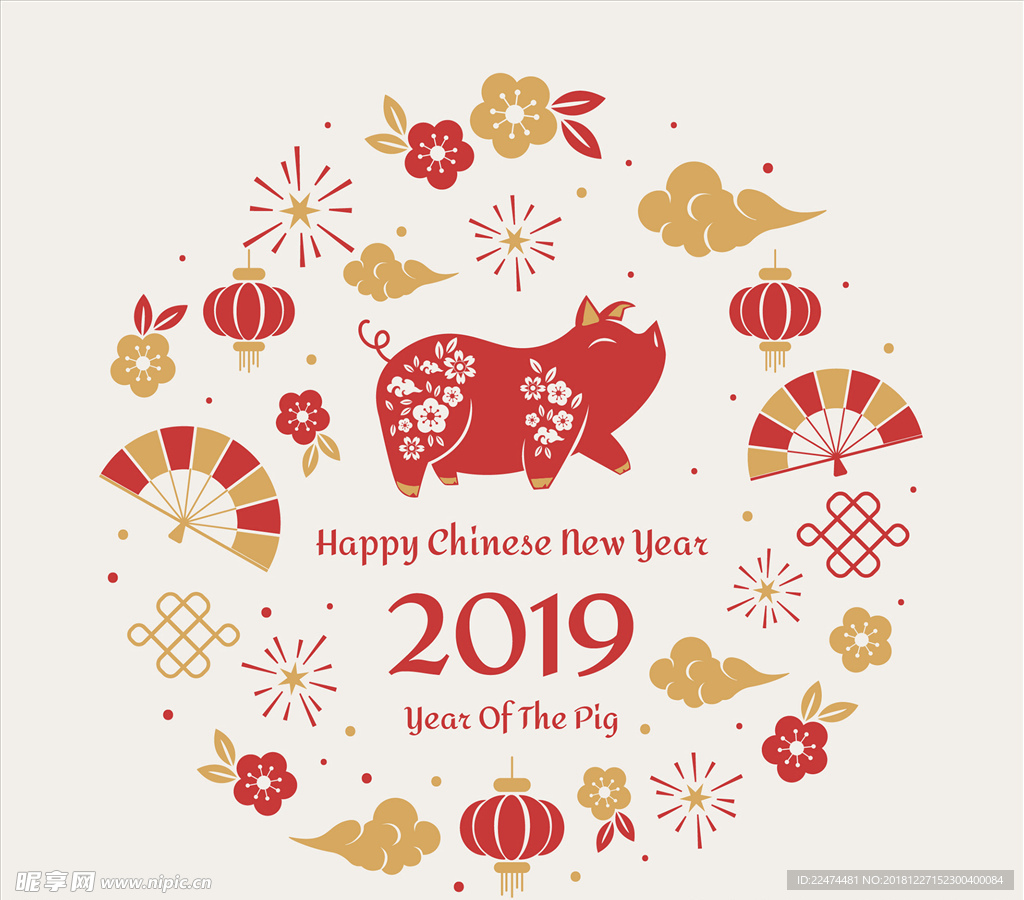 新年猪年元素矢量