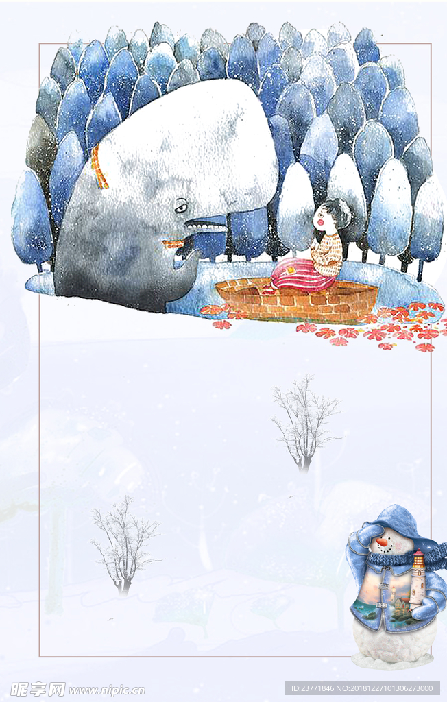 冰雪背景