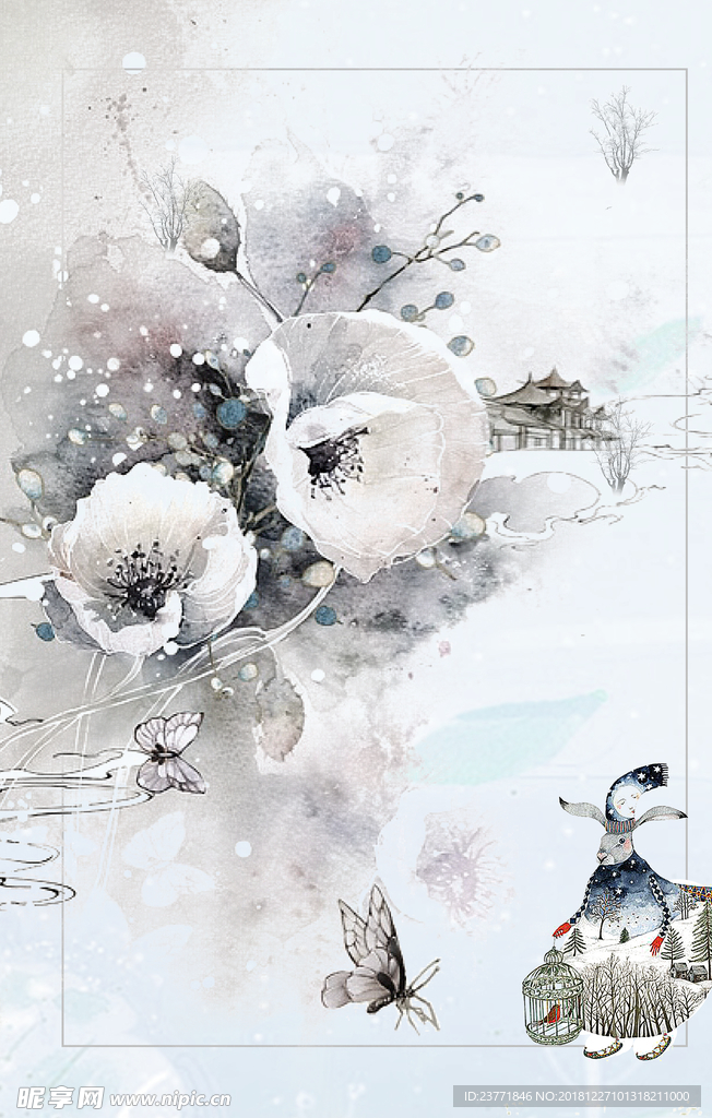 冰雪背景