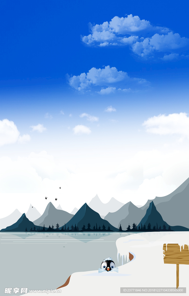 冬天背景