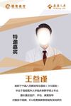 画架