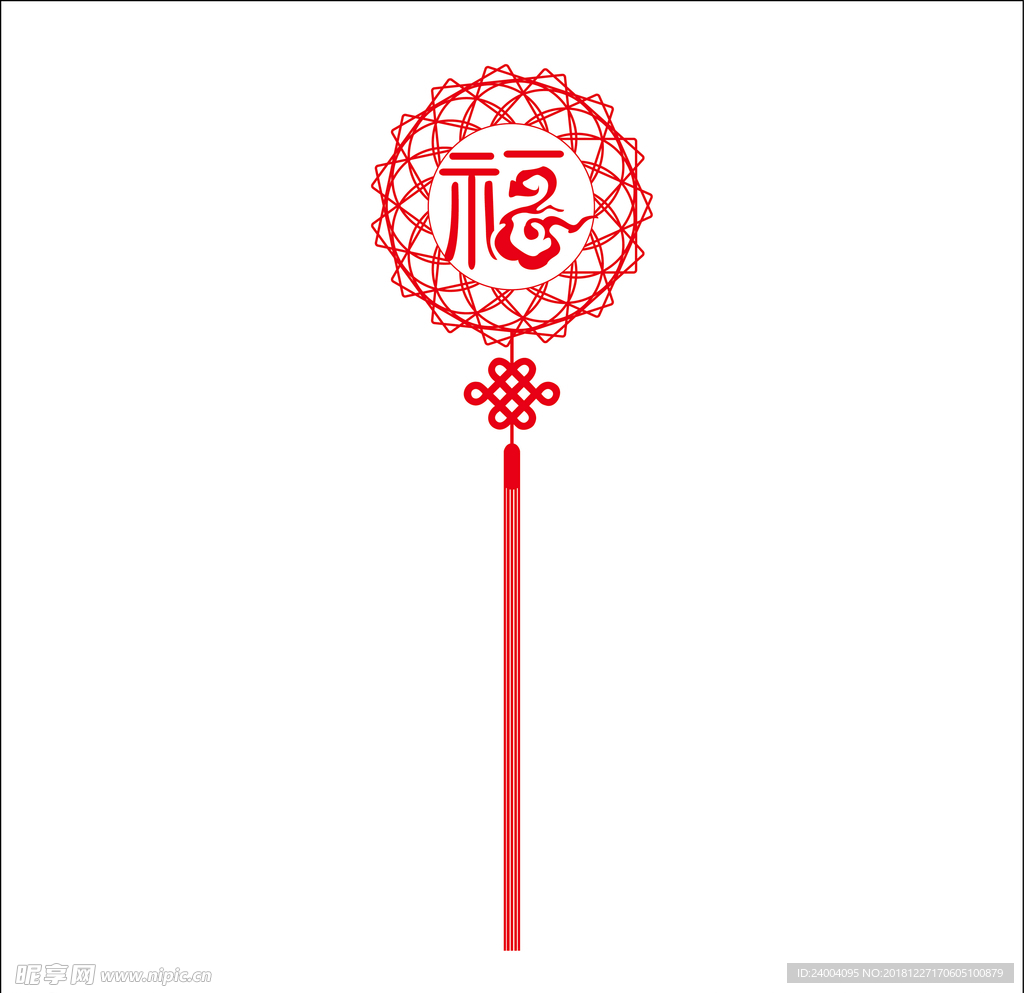 福字