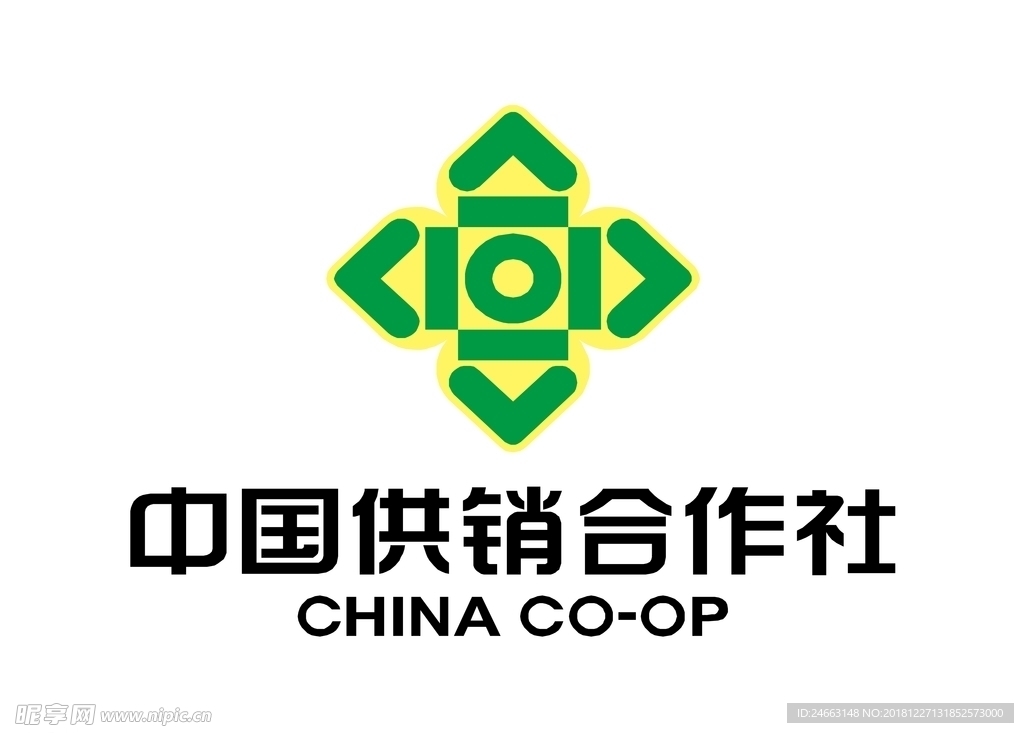 中国供销社logo