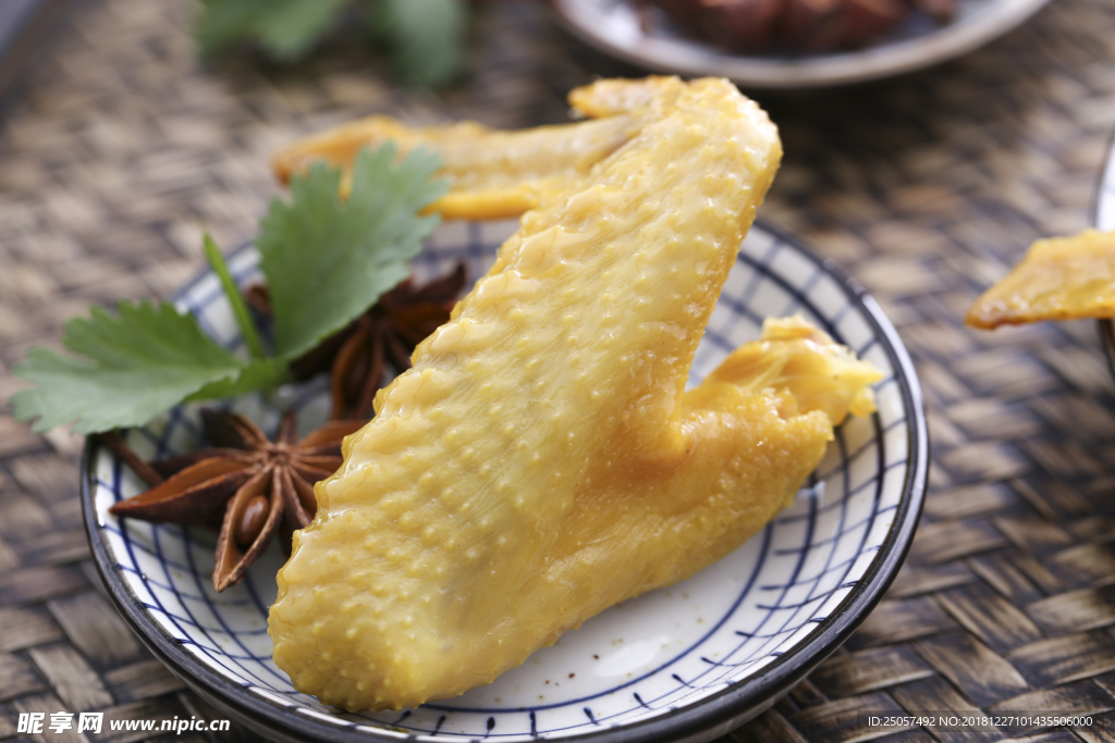 盐焗鸡翅