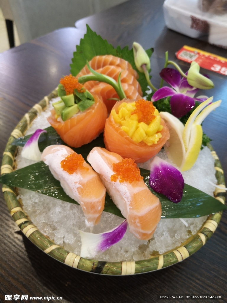 三文鱼寿司
