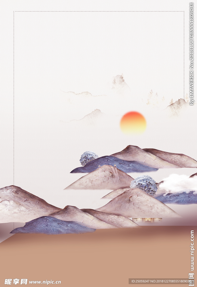 中国风