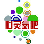文化墙