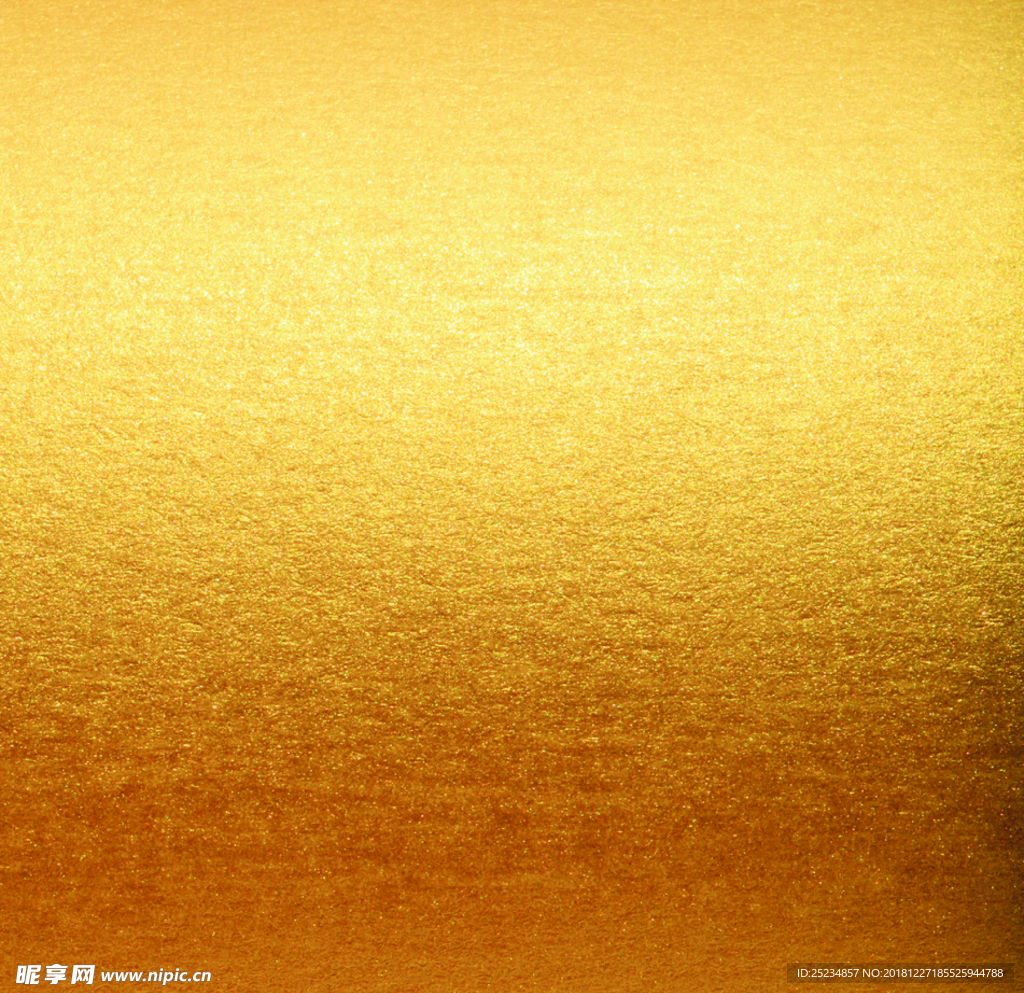 金沙