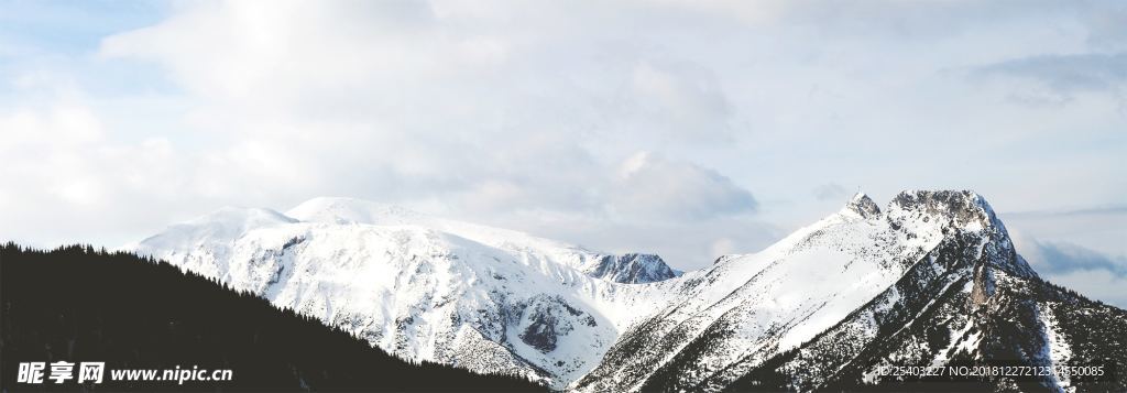 雪山