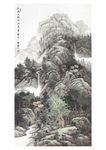 山水